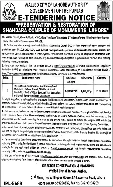 Walled City of Lahore Authority Tender Notice